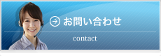 バナー
