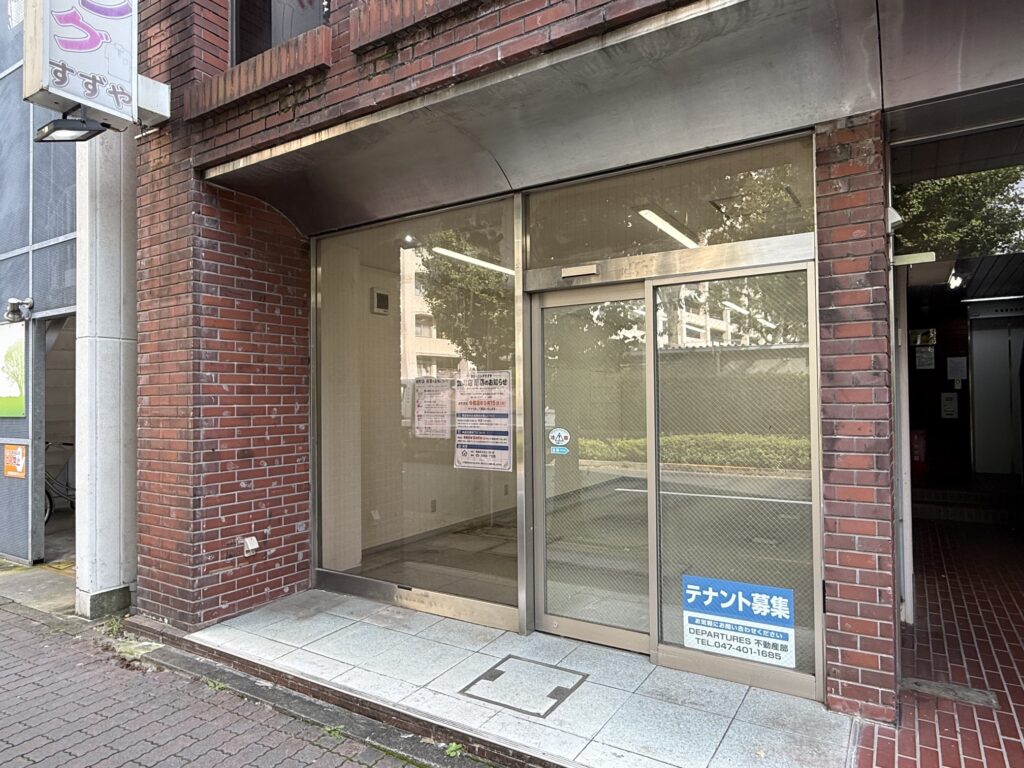 ニュー金町ビル 1階 外観・エントランス